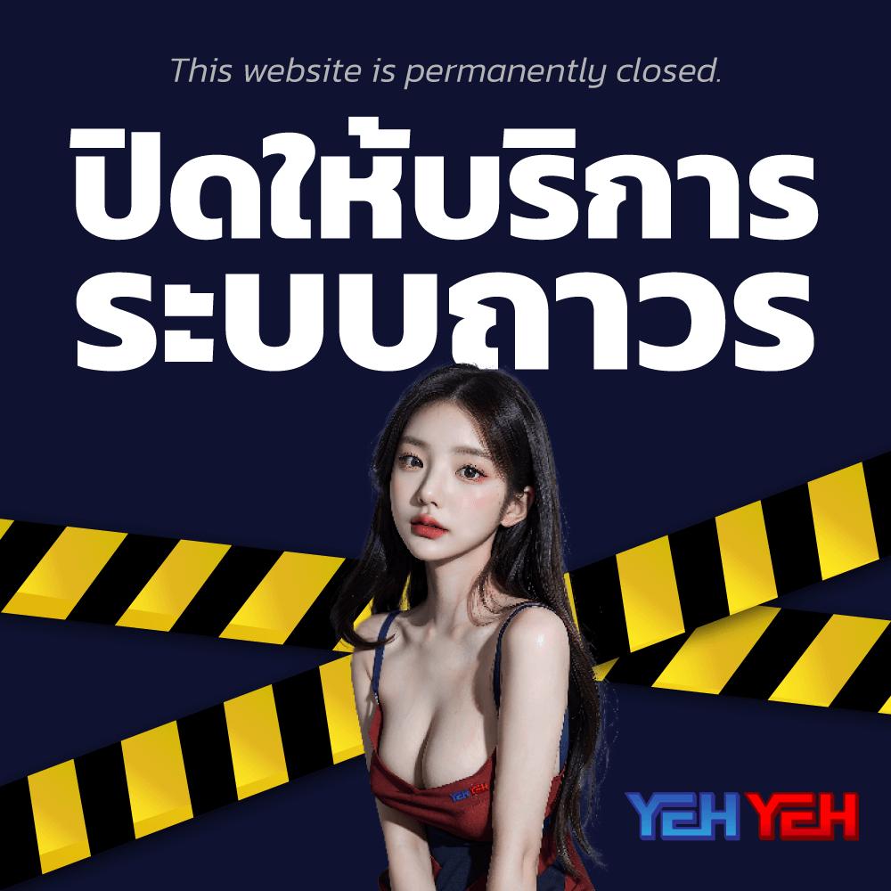 KTV168 คาสิโนยอดนิยม พร้อมโปรโมชั่นสุดคุ้ม เชื่อถือได้ 2024