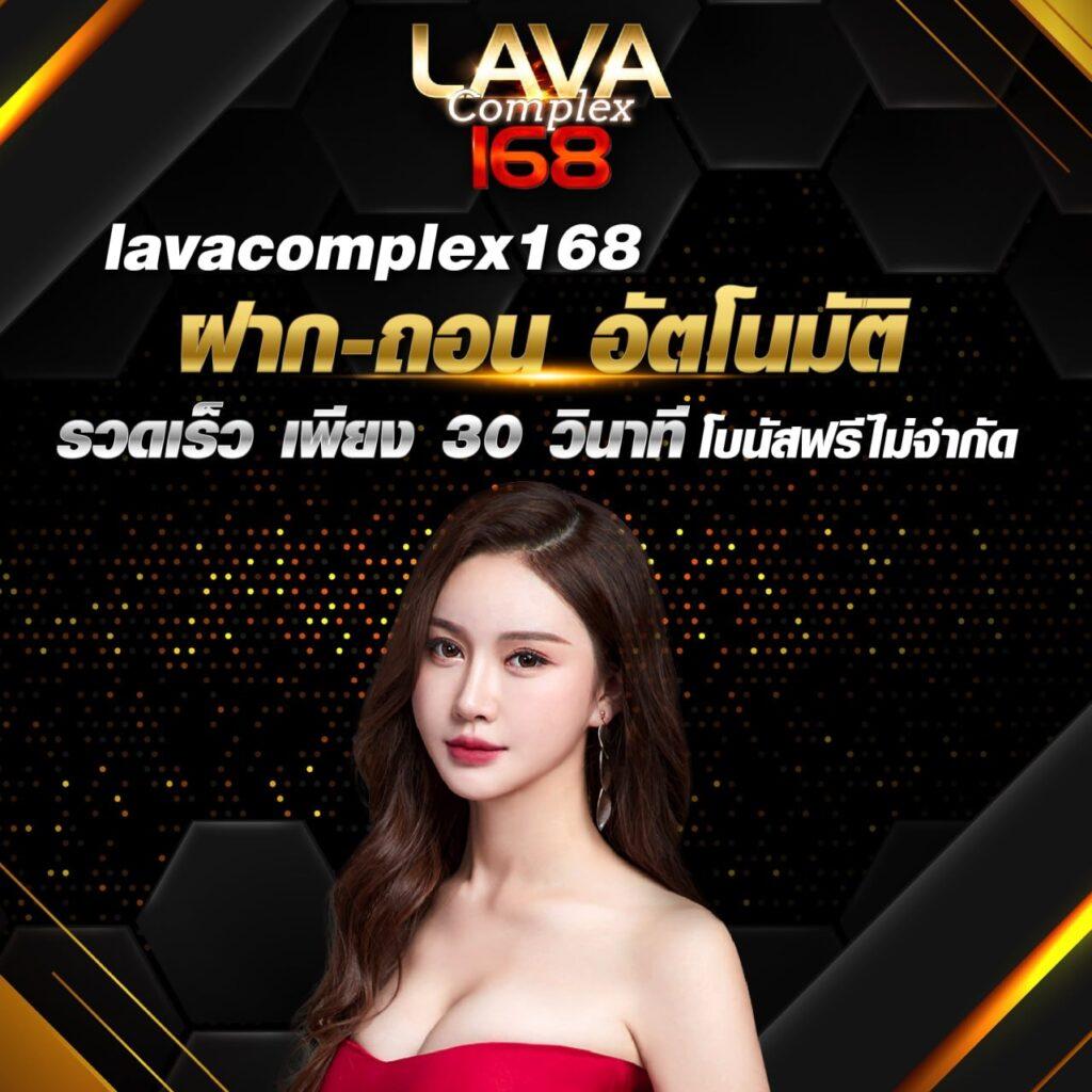 KTV789สล็อต เว็บตรง สล็อตแตกง่าย บริการทันสมัย สมัครออโต้