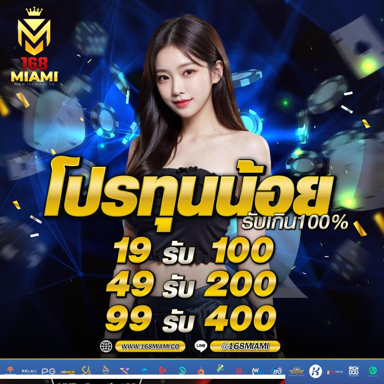 KingKongPG เว็บคาสิโนทันสมัย มาตรฐานสูงสุดในไทย
