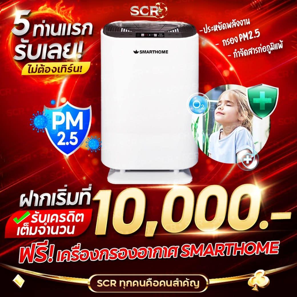 King Slot345 เว็บสล็อตมาแรงที่สุด ฝากถอนออโต้ เล่นง่ายได้เงินจริง