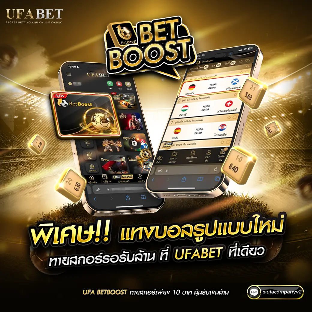 Kinggame365 เว็บคาสิโนครบวงจร ทางเข้าเล่นง่ายปลอดภัย 2024