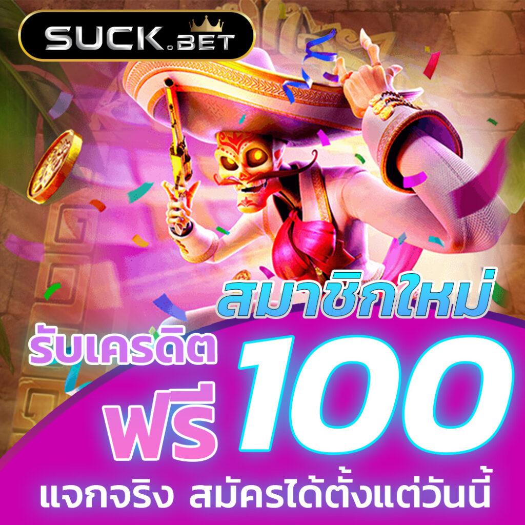 Leo 999 สล็อต เว็บใหญ่ จ่ายจริง ระบบทันสมัย จัดเต็มทุกเกม