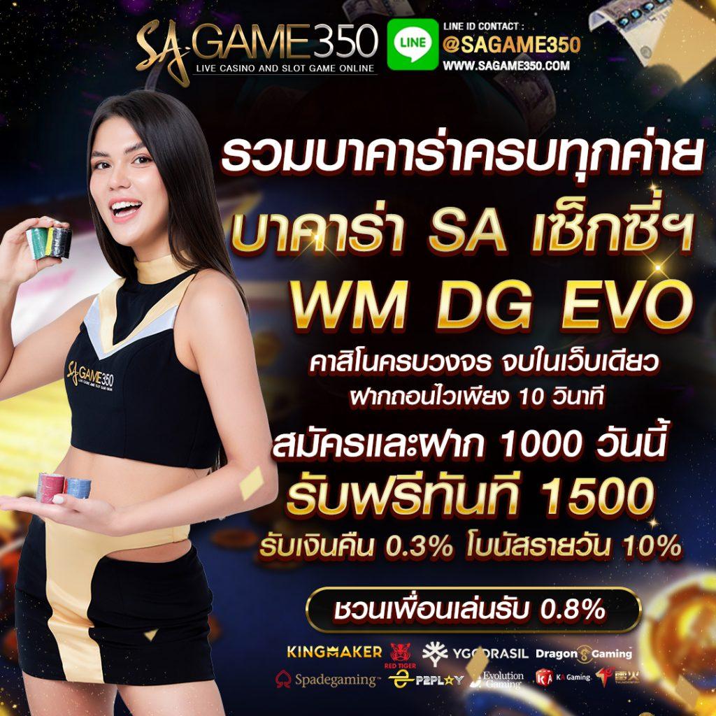 Lotto432 เข้าสู่ระบบ ลุ้นรางวัลใหญ่ทุกวัน เล่นง่าย จ่ายจริง