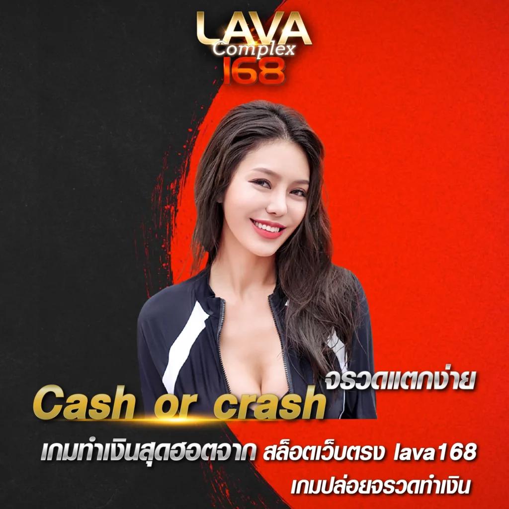 Lotto สมัครสมาชิก คาสิโนอันดับหนึ่ง รับโปรโมชั่นสุดคุ้มทุกวัน2024