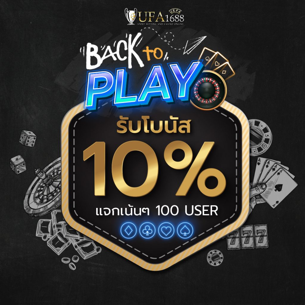 Luciabet999 ศูนย์รวมคาสิโนออนไลน์อันดับ 1 สำหรับคนไทย ล่าสุด 2024