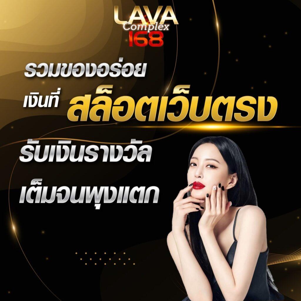 M358 คาสิโนสุดฮิต รวมสล็อตแตกง่าย โบนัสเยอะที่สุดในไทย
