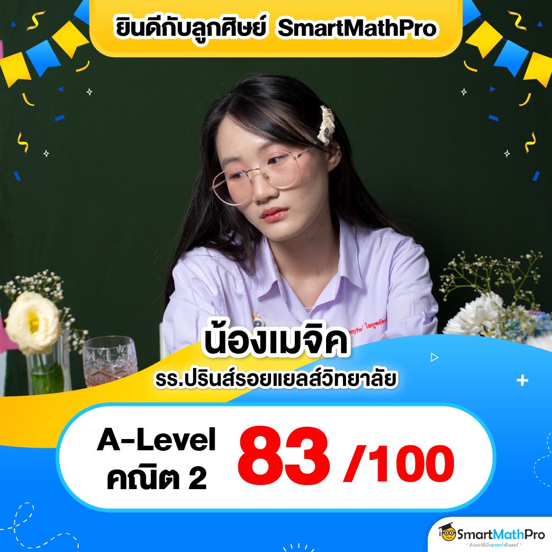Magnum คาสิโนครบวงจร ระบบดี เล่นง่าย จ่ายจริง เครดิตฟรีแน่น