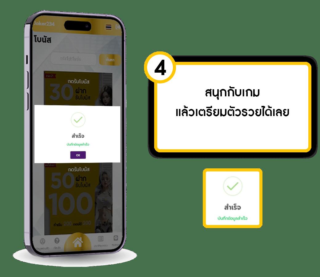 Member Login สล็อต เว็บตรงไม่ผ่านเอเย่นต์ ลุ้นรางวัลง่ายกว่า
