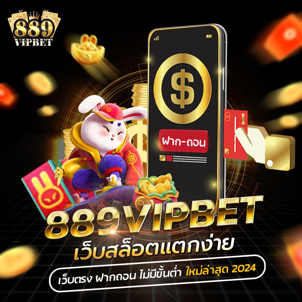 My Play Slot คาสิโนออนไลน์อันดับหนึ่งในไทย ให้บริการทันสมัยที่ดีที่สุด