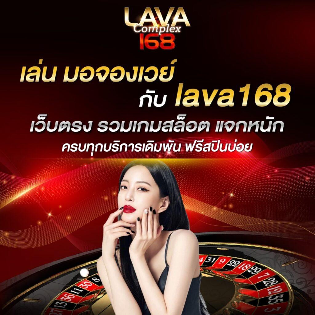 NextSpin เครดิต ฟรี คาสิโนครบวงจร สมัครง่าย ได้เงินเร็ว รองรับทุกอุปกรณ์