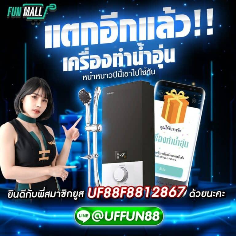 Osmver คาสิโนออนไลน์ สมัครรับโปรโมชั่นทันที เล่นง่าย จ่ายจริง