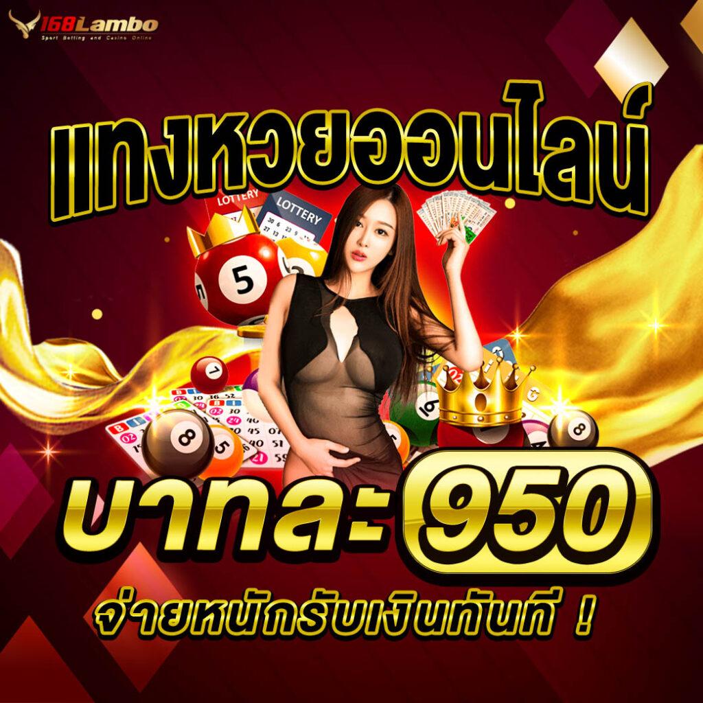 PGKing168 คาสิโนออนไลน์ระดับแนวหน้าที่นักพนันไว้วางใจในไทย