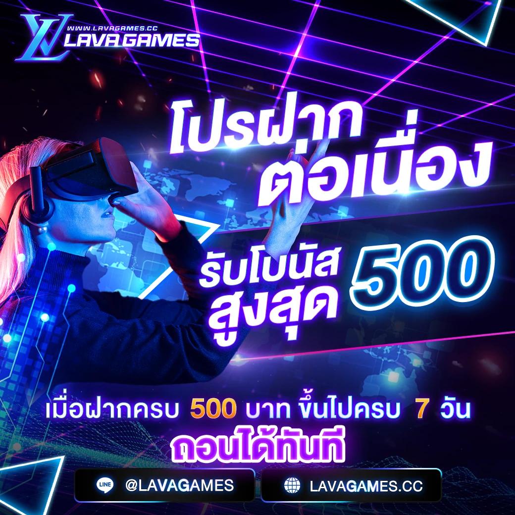 PGSLOT5G เว็บตรงสล็อตออนไลน์ แจกโบนัสสูงสุด 1,000,000 บาท