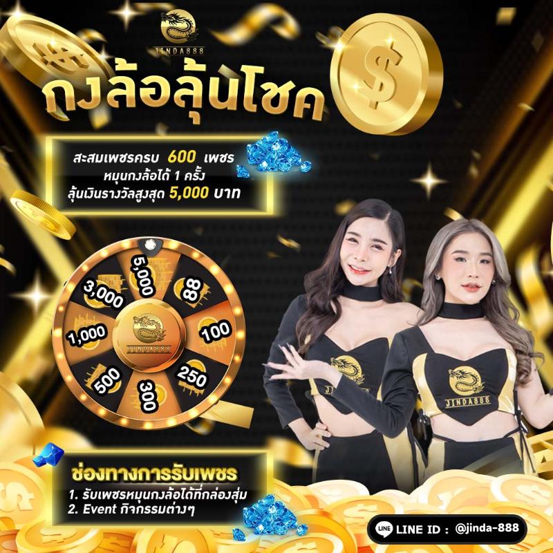 PGZEED คาสิโนออนไลน์อันดับ 1 พร้อมโปรโมชั่นสุดฮิตในไทย