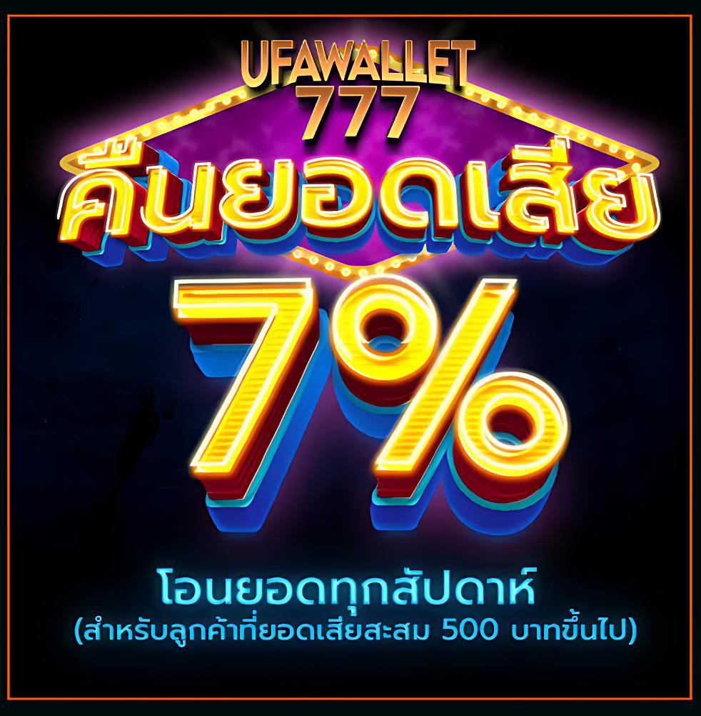 PG Auto89 คาสิโนออนไลน์อันดับหนึ่ง พร้อมโปรโมชั่นปังสุดมันส์