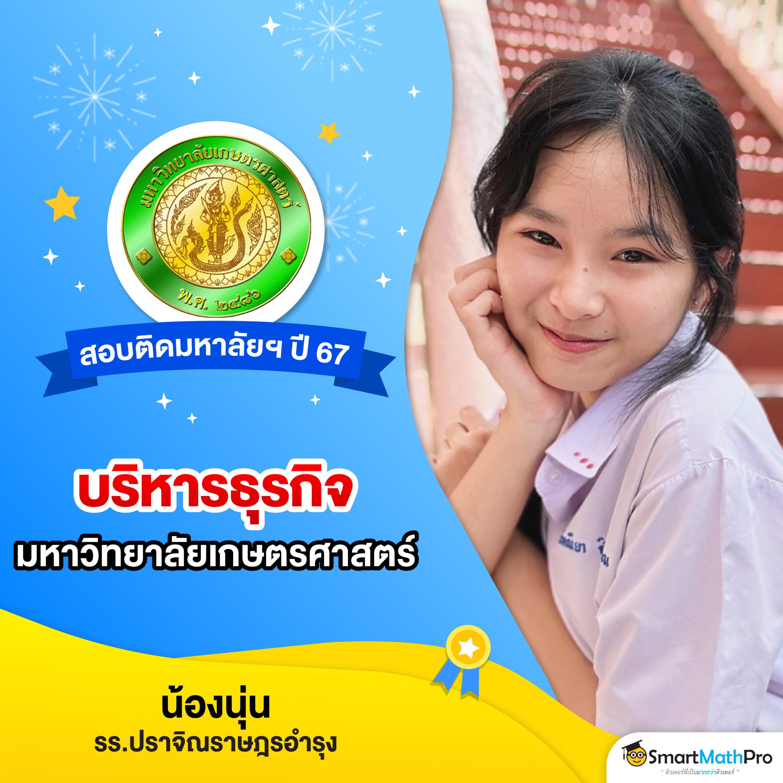 PG Big 1688 แหล่งรวมสล็อตแตกง่าย ฝากถอนออโต้มั่นใจในไทย