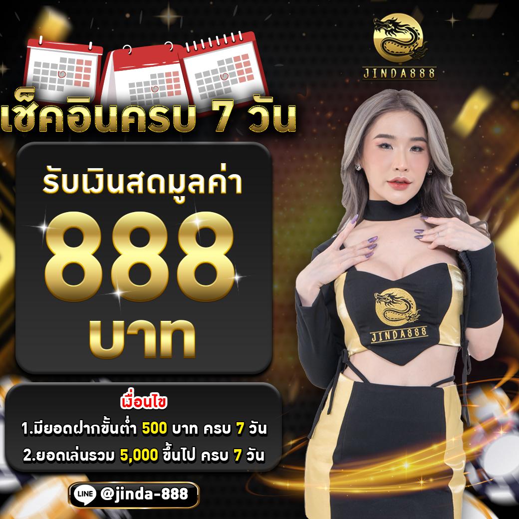 PG Oscar คาสิโนออนไลน์อันดับหนึ่ง พร้อมระบบใหม่ล่าสุด 2024