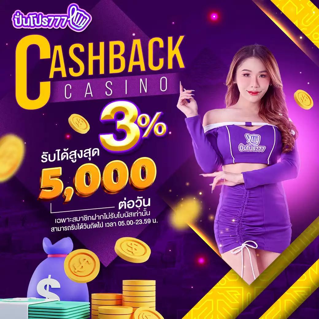 PG Slot Com เว็บสล็อตใหม่ล่าสุด ระบบมั่นคง รางวัลแตกง่าย