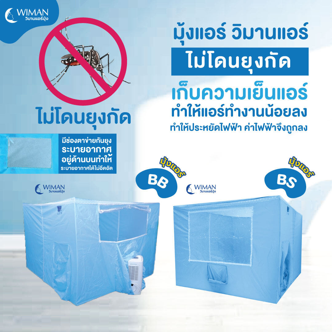 PG Win888 เว็บตรง รวมสล็อต โบนัสแตกง่าย 2024