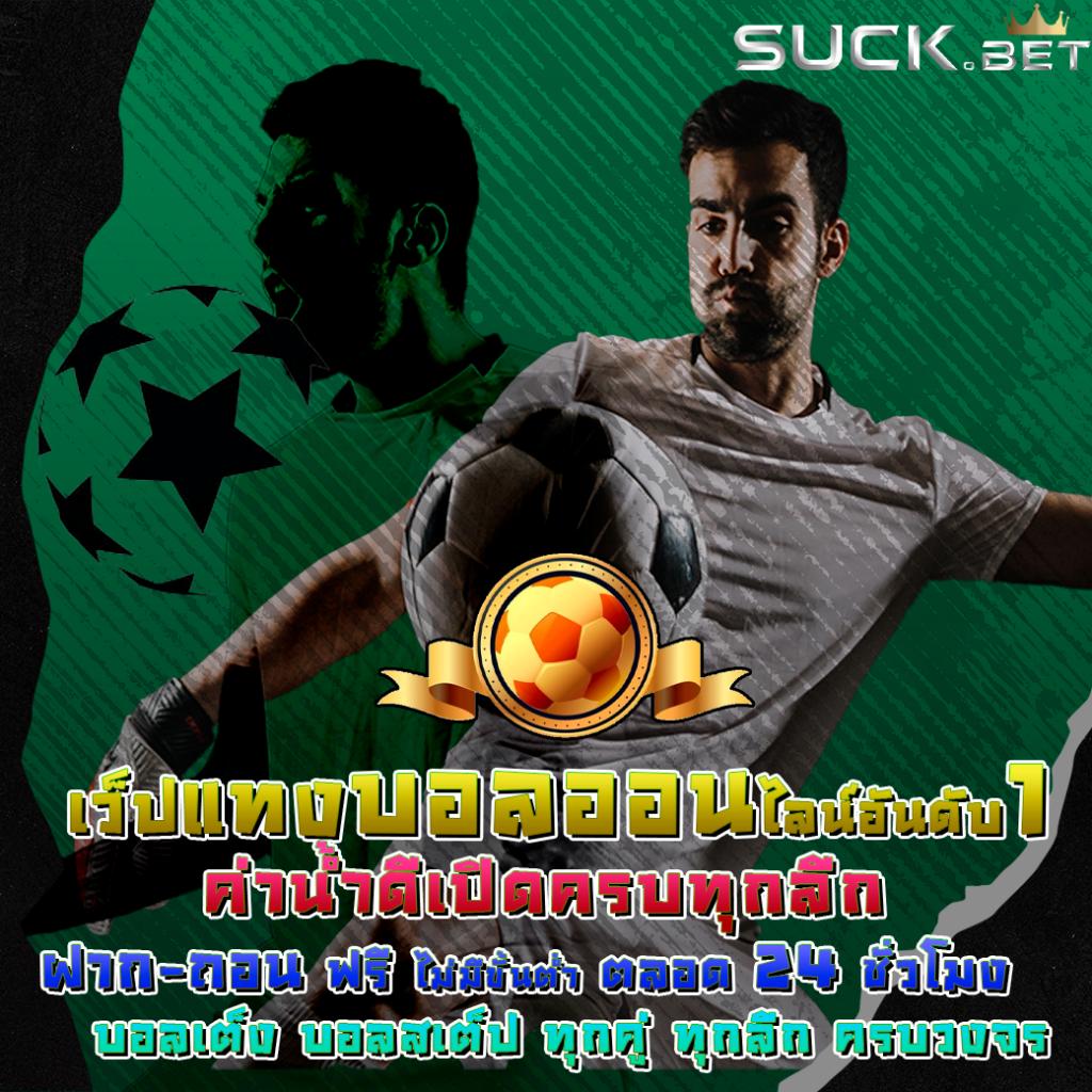 PG สีชมพู คาสิโนออนไลน์ เว็บตรง เกมมันส์ บริการเร็วที่สุด