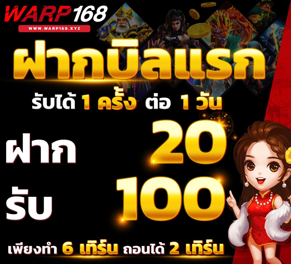 PK9Bet คาสิโนออนไลน์อันดับ 1 ศูนย์รวมเกมเดิมพันสุดฮิตในไทย