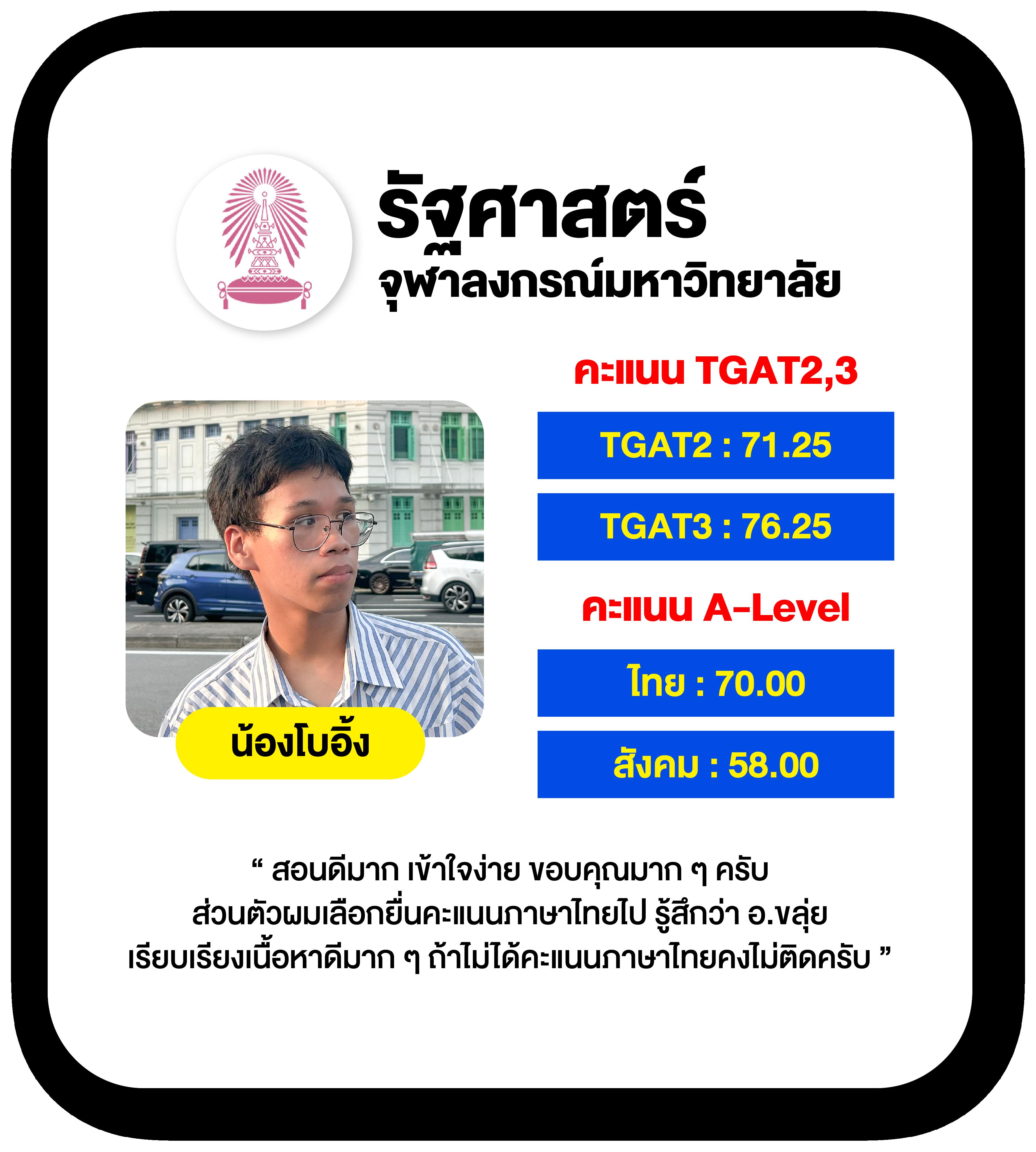 PUNG เครดิตฟรี สมัครง่าย คาสิโนมาตรฐาน บริการทันใจ  
