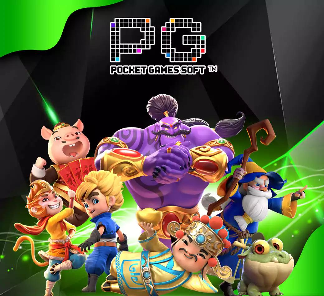 Pg Game Slot เว็บตรงเกมสล็อตแตกง่ายสุดมันส์ สมัครฟรีวันนี้