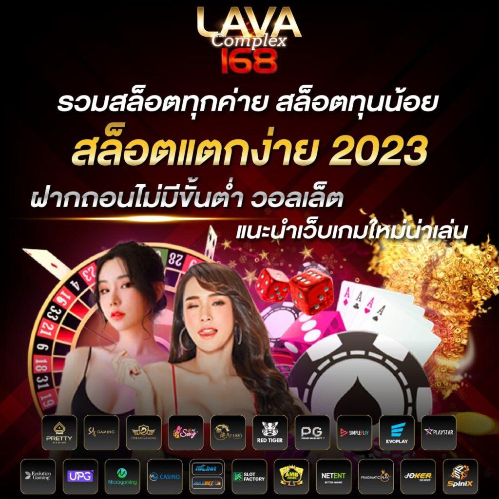 Pg Slot ฝาก 10 รับ 100 เกมสล็อตใหม่ล่าสุด เล่นง่าย จ่ายจริง