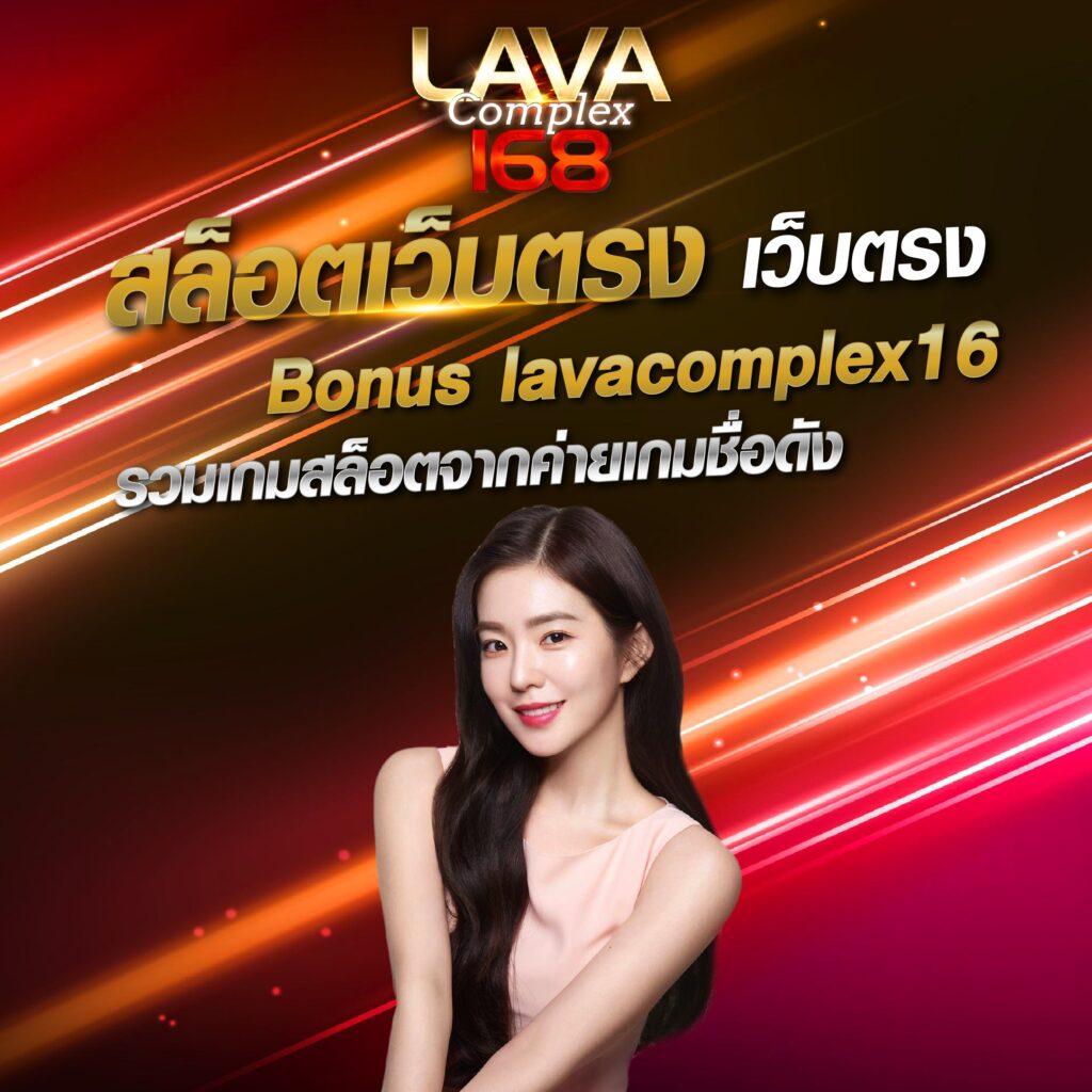PigSpin Slot เว็บคาสิโนออนไลน์ยอดนิยม พร้อมโปรโมชั่นสุดคุ้ม