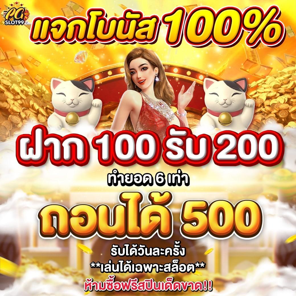 Queenclub คาสิโนออนไลน์อันดับหนึ่ง ครบทุกความบันเทิงใช้เทคโนโลยีล่าสุด