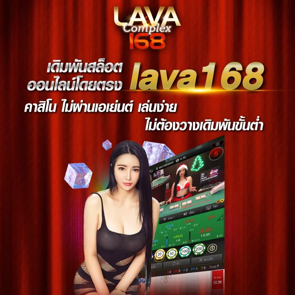 Ramenclubz คาสิโนออนไลน์อันดับ1 บริการครบวงจร รูปแบบใหม่ล่าสุด