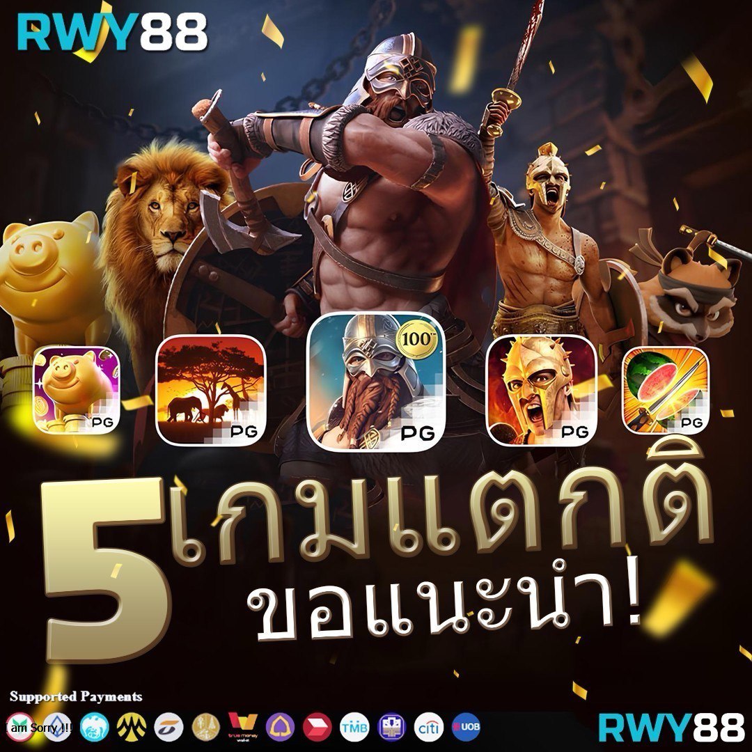 Rich88 Slot คาสิโนออนไลน์อันดับหนึ่ง ด้วยระบบทันสมัย ครบครันในทุกเกม