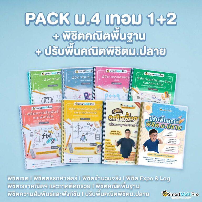 Slot 66 คาสิโนออนไลน์ ส่งตรงความบันเทิงพร้อมโปรโมชั่นสุดพิเศษ