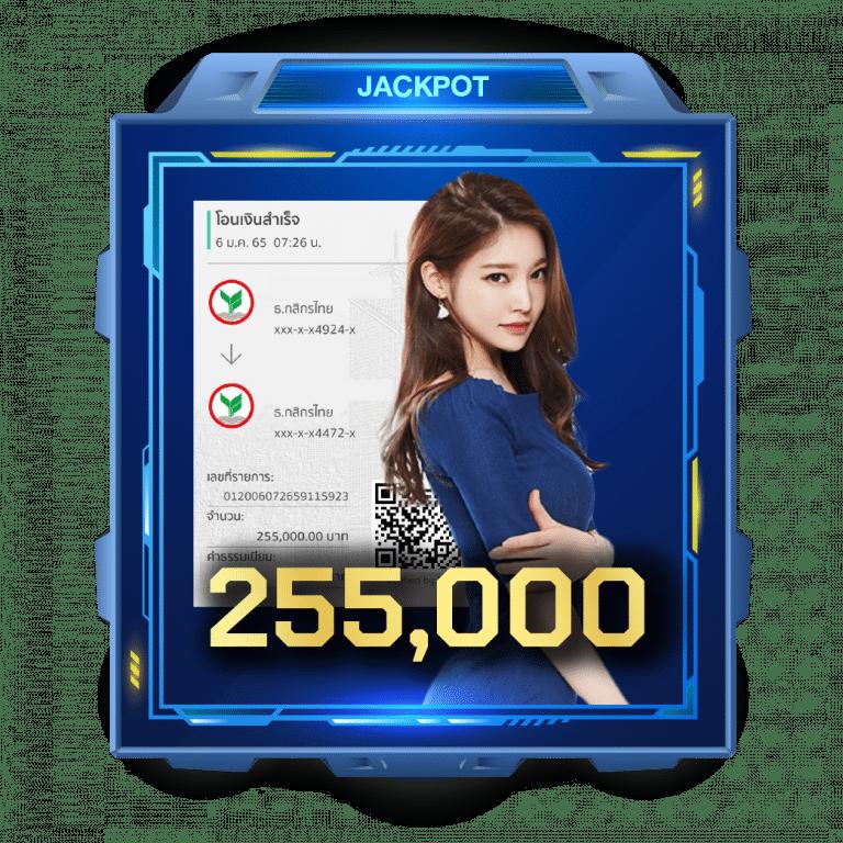 Slot Demo ทดลองเล่น ฟรี ระบบสุดล้ำ เล่นง่าย ได้เงินจริง 2024