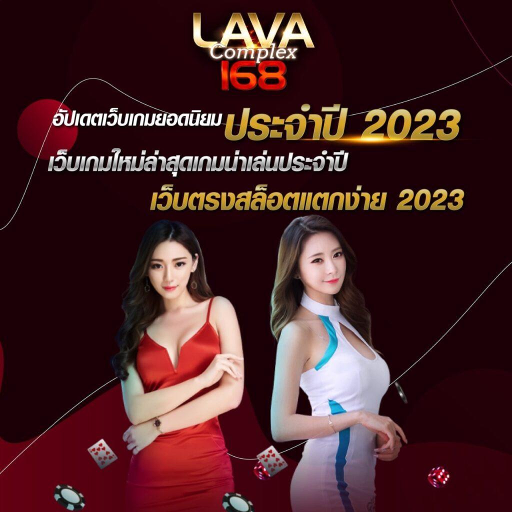 Slot Test คาสิโนสด บริการทันใจ เดิมพันง่ายได้กำไรจริง