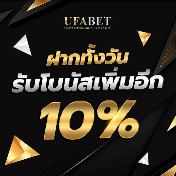 Slotbet Online แพลตฟอร์มเกมเดิมพันสุดฮิตสำหรับคนไทยยุคใหม่