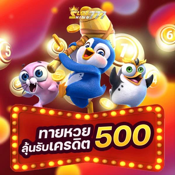 Star 911 คาสิโน ค่ายเกมใหม่ล่าสุด พร้อมโปรโมชั่นโดนใจในไทย