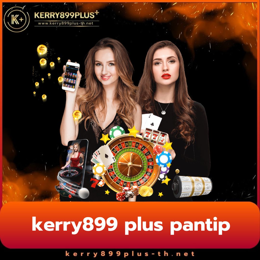 Superslot 1688 เว็บสล็อตแจกหนัก จ่ายเต็มทุกยอด มั่นใจได้จริง