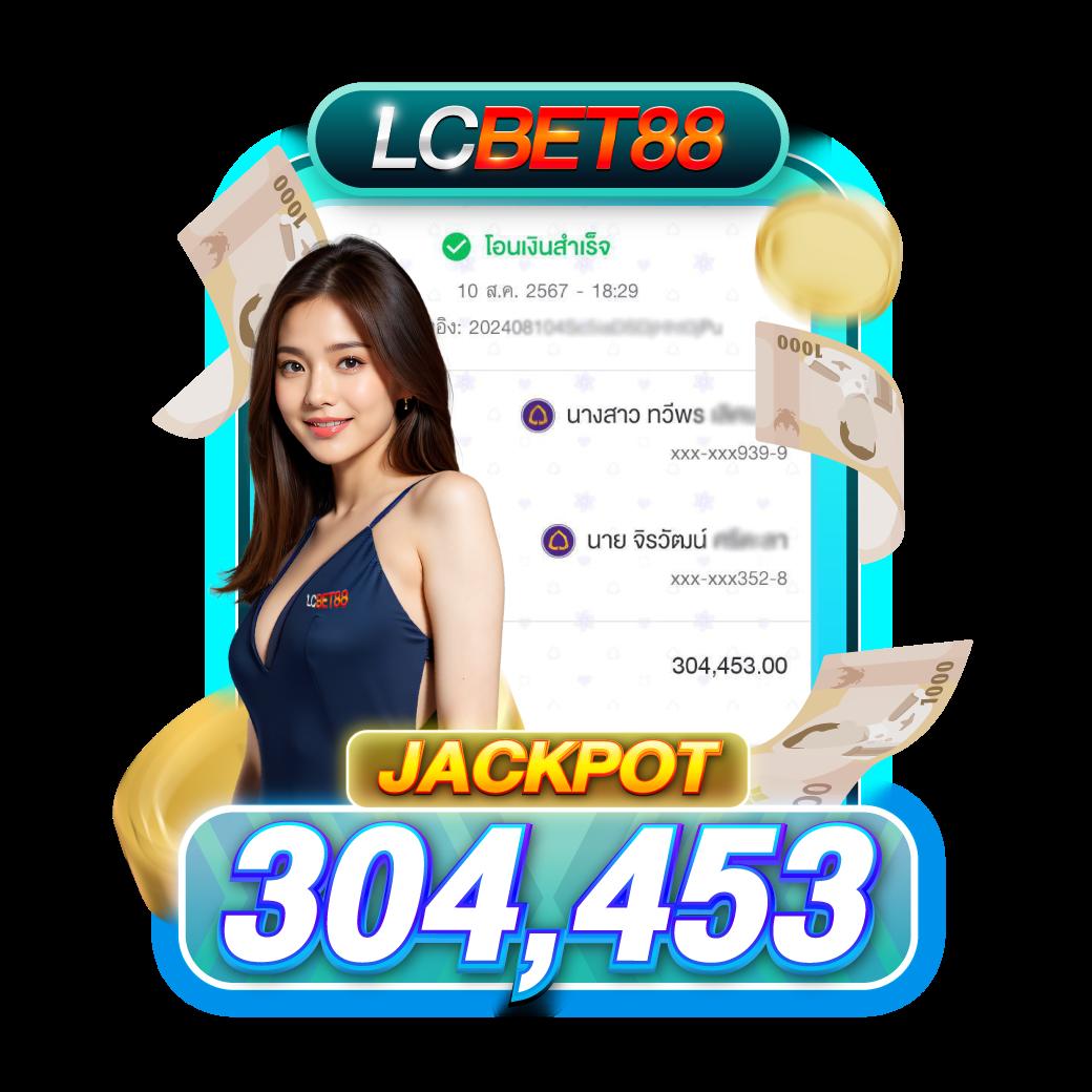 Superslot เครดิตฟรี 50 ยืนยันเบอร์ ใหม่ล่าสุด สนุกเต็มที่ทุกเกม