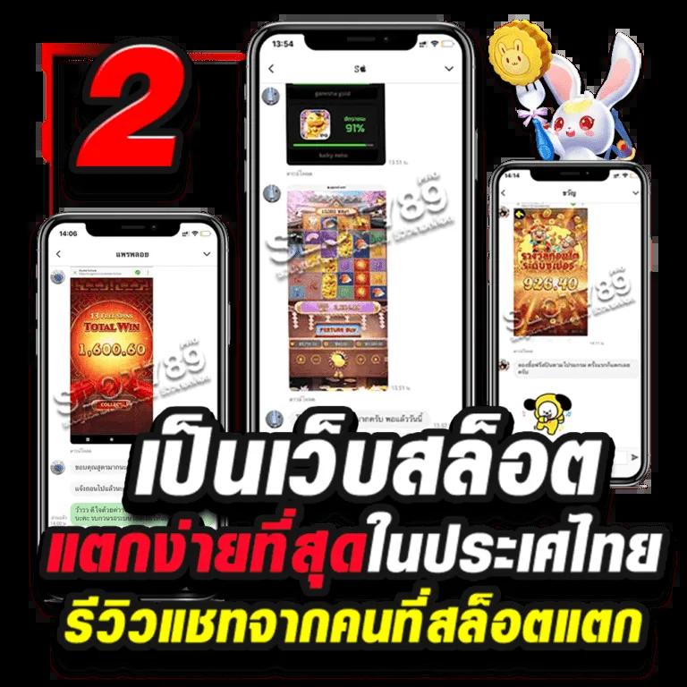 TGA สล็อต เว็บเกมสล็อตออนไลน์ ดีที่สุด ระบบใหม่ล่าสุด ฟรีเครดิต