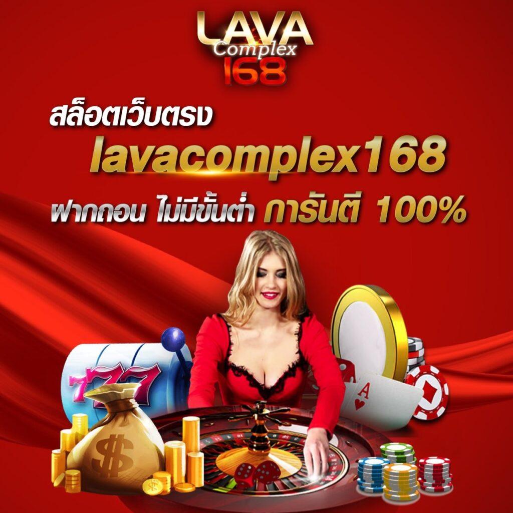 TQ88 สล็อต คาสิโนสล็อตอันดับ 1 จ่ายจริง โบนัสสุดคุ้ม
