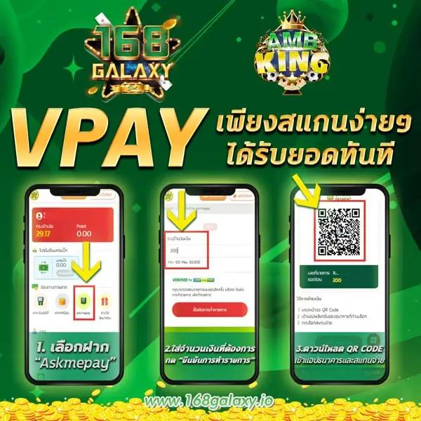 Tiger711 V2 คาสิโนสด อันดับหนึ่งพร้อมโปรโมชั่นสุดคุ้ม
