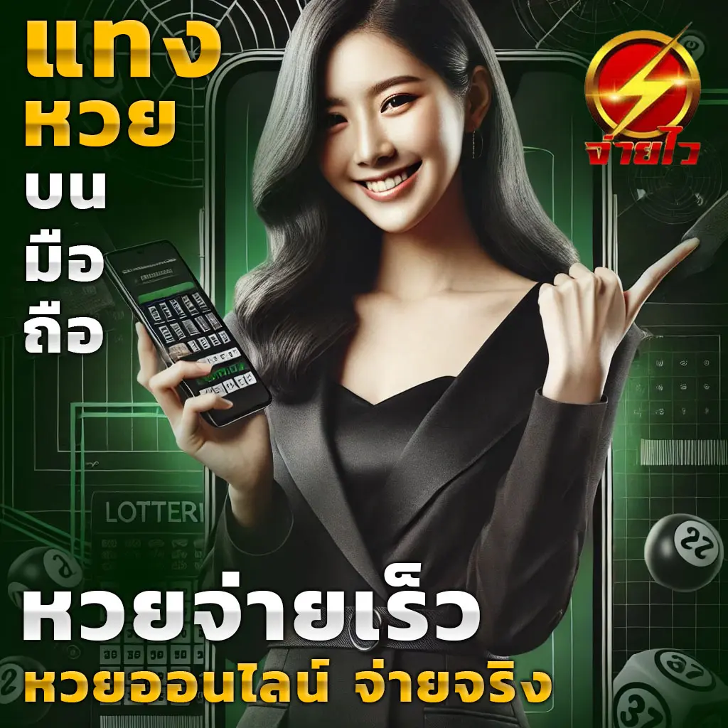 UF168 ทางเลือกอันดับหนึ่งในคาสิโนออนไลน์ไทย รวบรวมเกมสุดฮิตทันสมัย