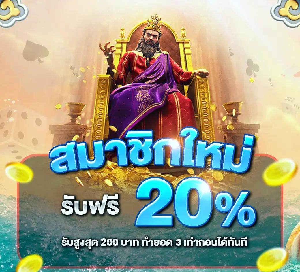 UFABET เข้าสู่ระบบ คาสิโนออนไลน์ครบวงจร พร้อมเทคนิคเล่นง่าย