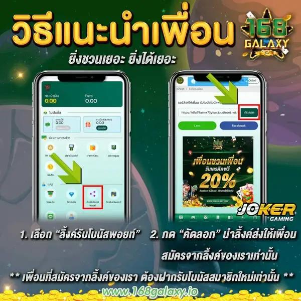 UFABETวอเลท เรียลไทม์ ฝากถอนรวดเร็วทันใจ บริการทุกรุ่น สนุกไม่มีสะดุด