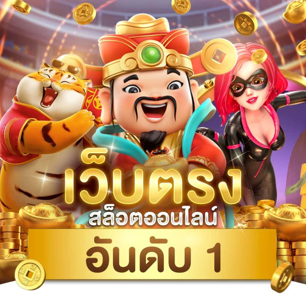 Wallet Slot ฝาก 15 รับ 100 โปรโมชั่นสุดร้อนแรง เล่นง่ายจ่ายจริงทุกวัน