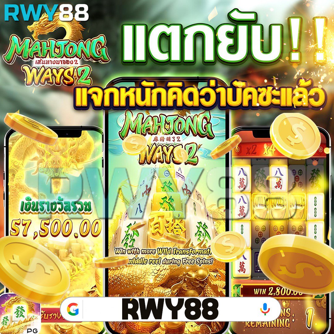 Waspbet สล็อต เว็บตรง ปลอดภัย จ่ายเต็ม จบในที่เดียว