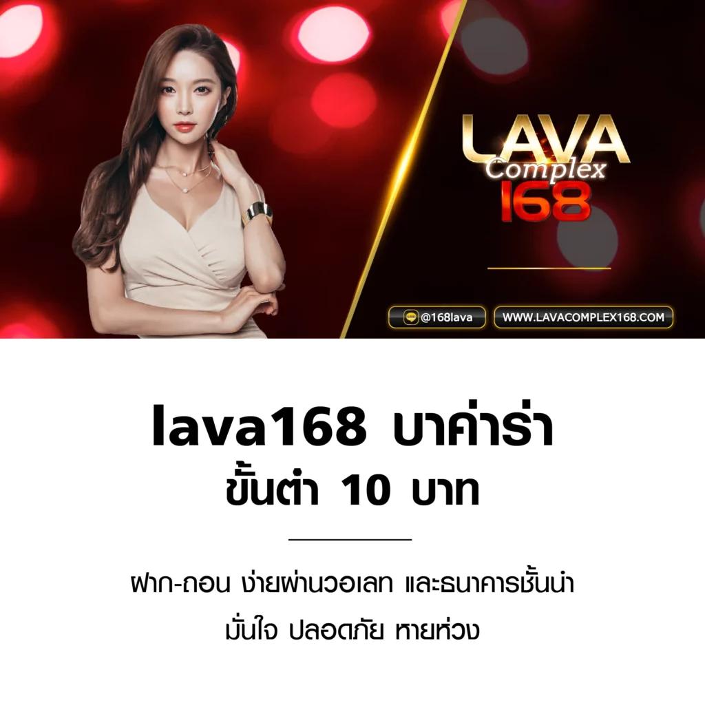 Wink123 เว็บคาสิโนออนไลน์ครบวงจร พร้อมโปรโมชั่นสุดปัง 2024