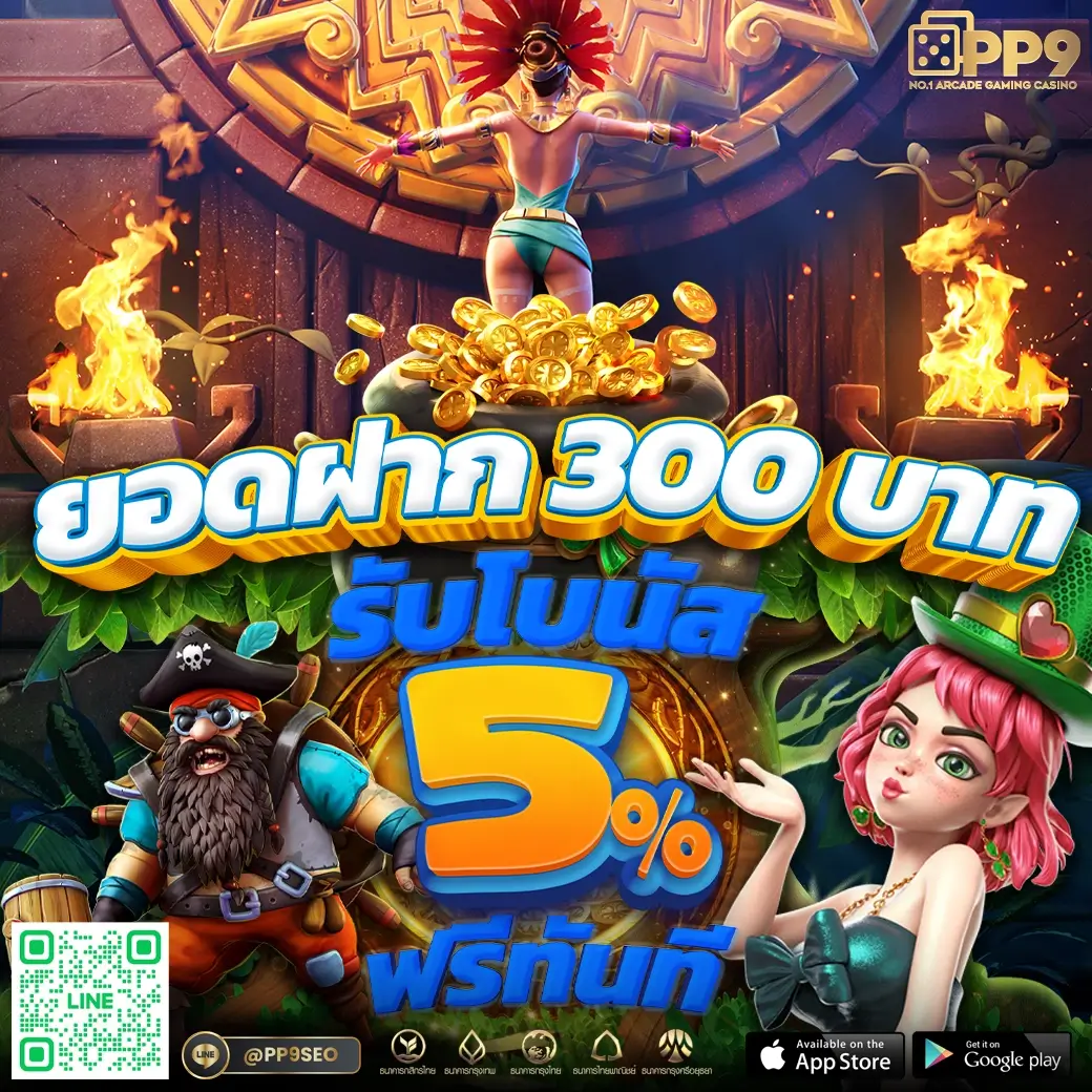 ak47max เว็บเดิมพันยอดนิยมอันดับ 1 มั่นคง จ่ายจริง รองรับทุกเกม